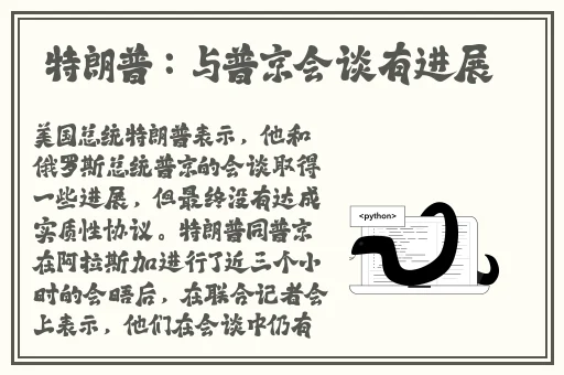51吃瓜今日吃瓜必吃每日大赛