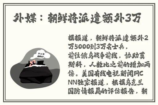 传媒公司董小宛