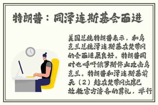 日韩综合大秀精品在线